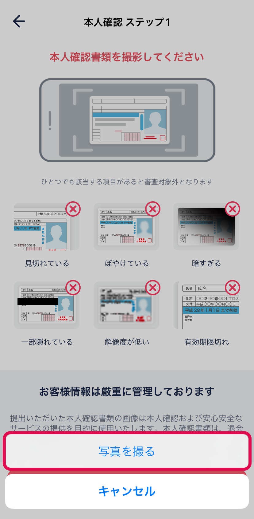 IMG_1661.png
