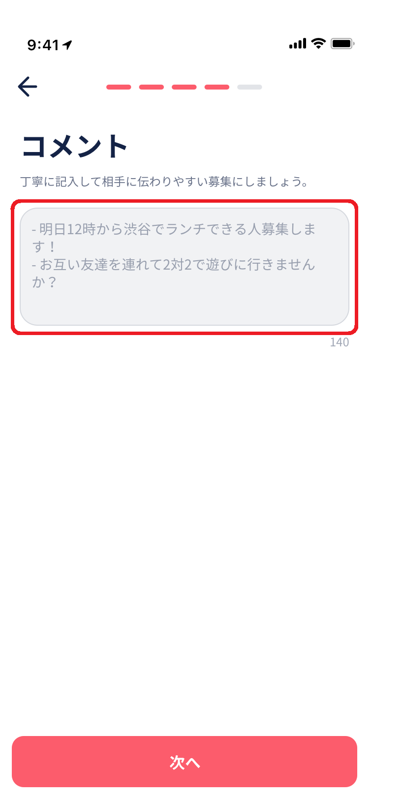 image6.png