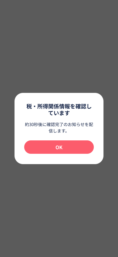 Default Dialog.png