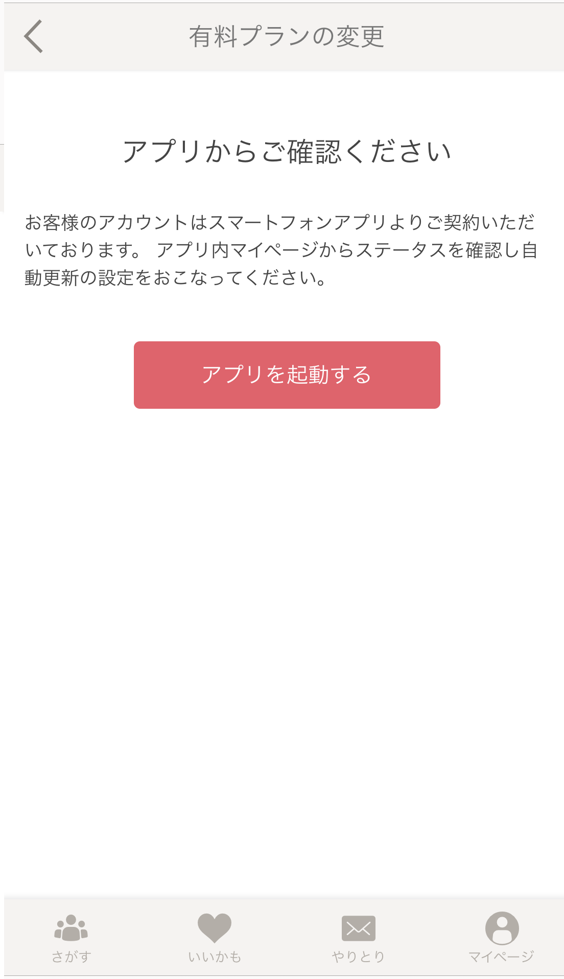 _________________.png