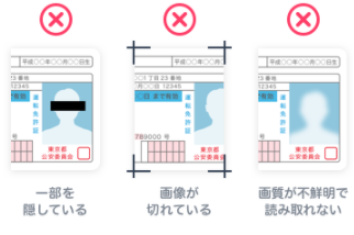 季節・年中行事確認画像１